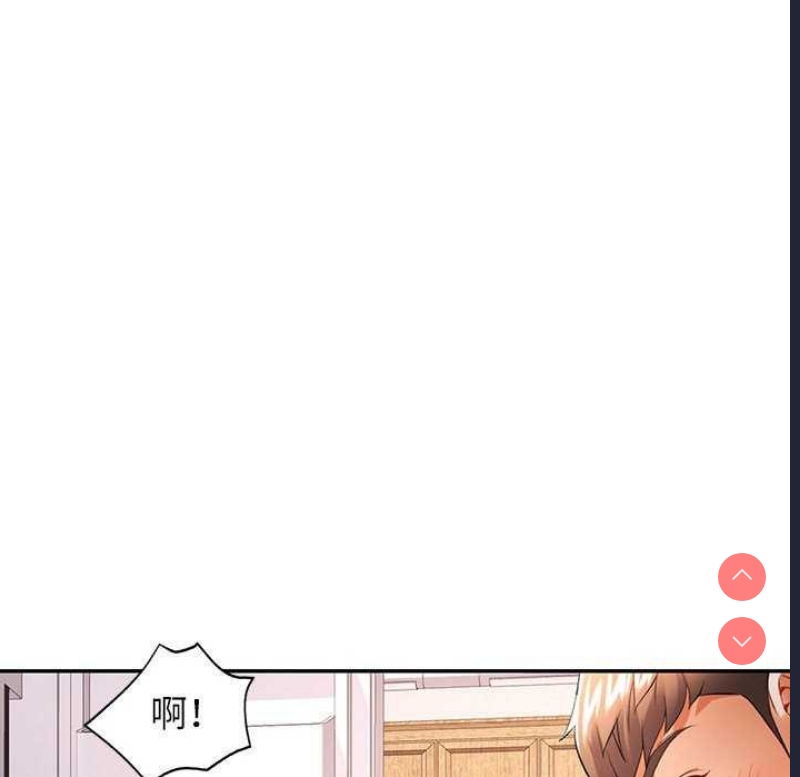 可以爱你吗