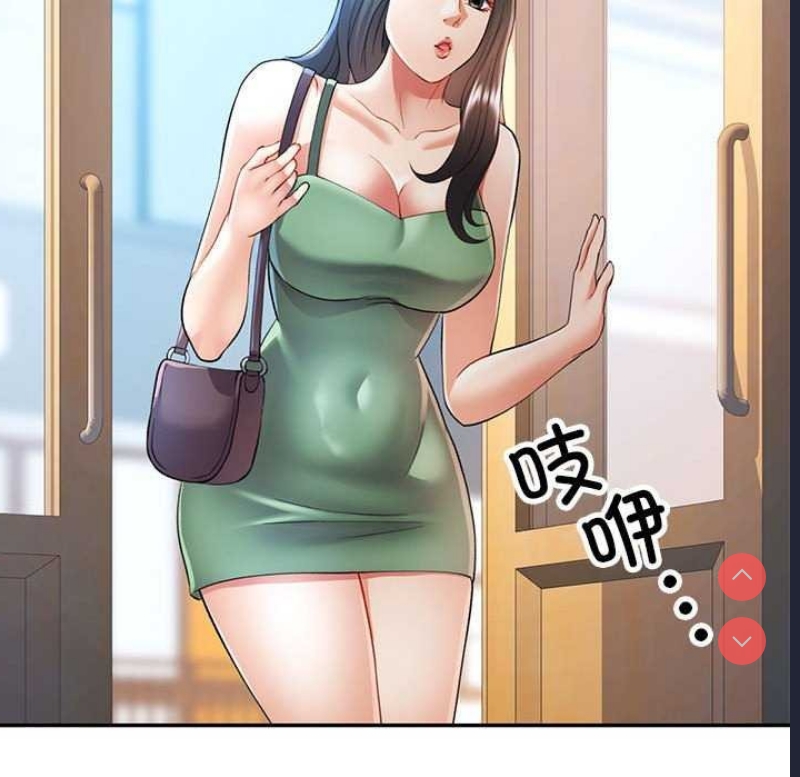 可以爱你吗
