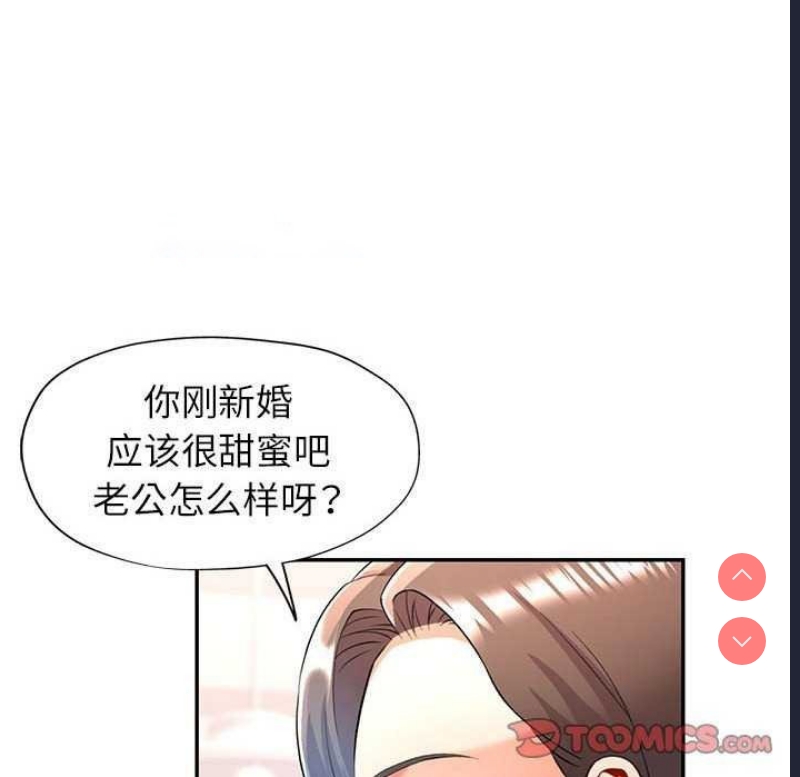 可以爱你吗