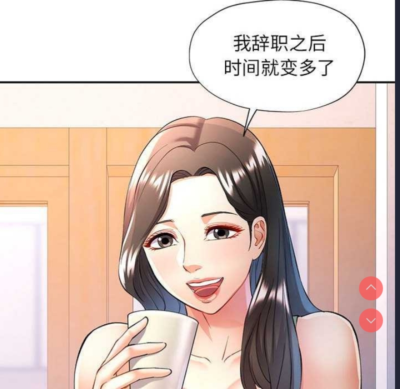 可以爱你吗