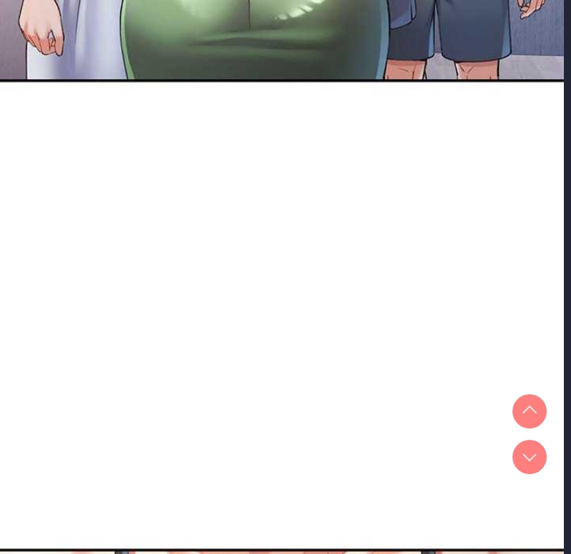 可以爱你吗