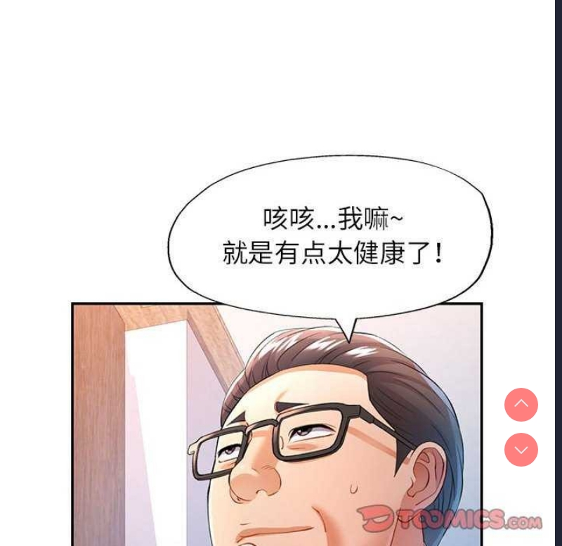 可以爱你吗