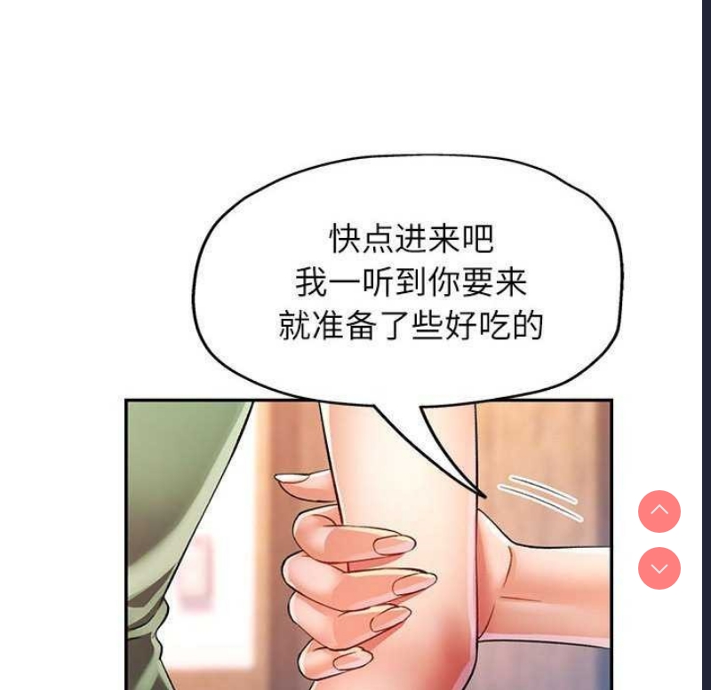 可以爱你吗