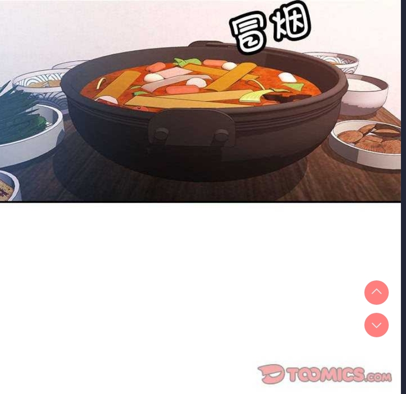 可以爱你吗