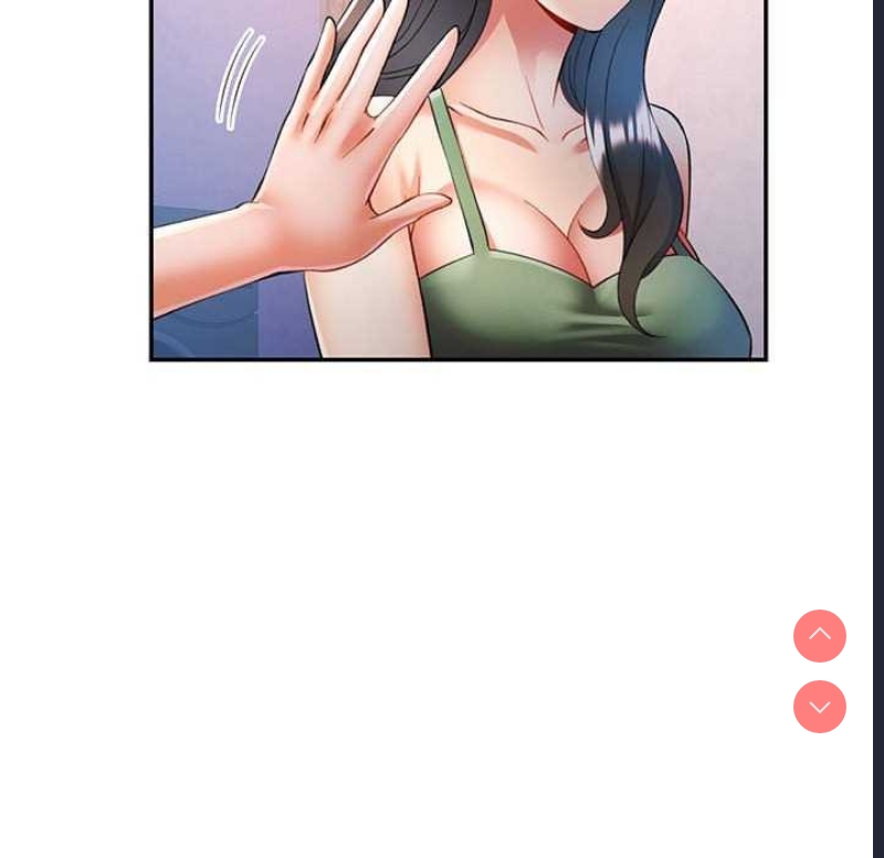 可以爱你吗