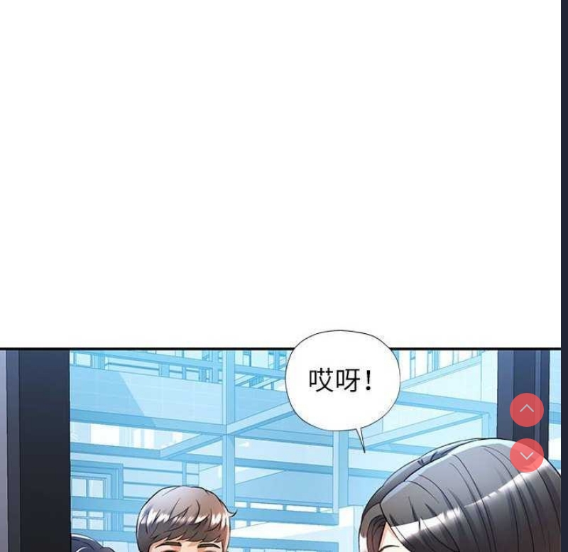 可以爱你吗