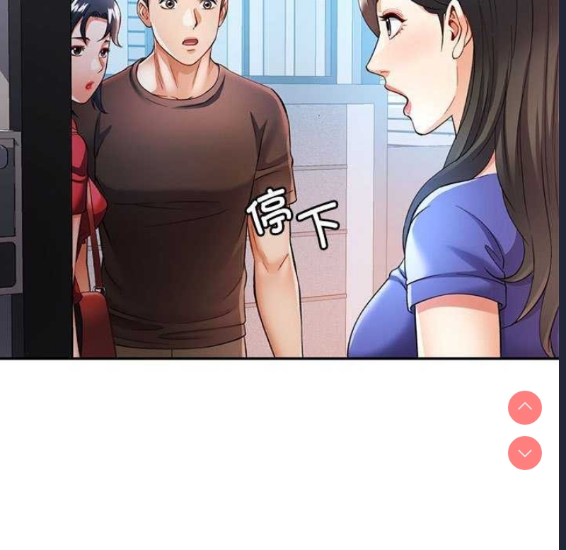 可以爱你吗