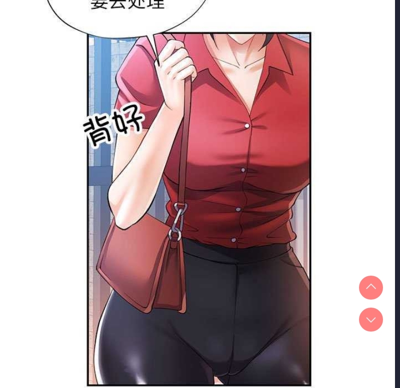 可以爱你吗