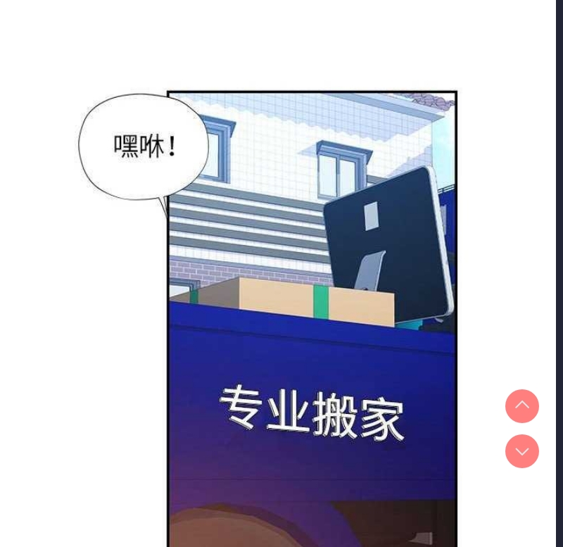 可以爱你吗