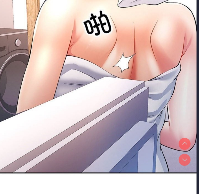 可以爱你吗