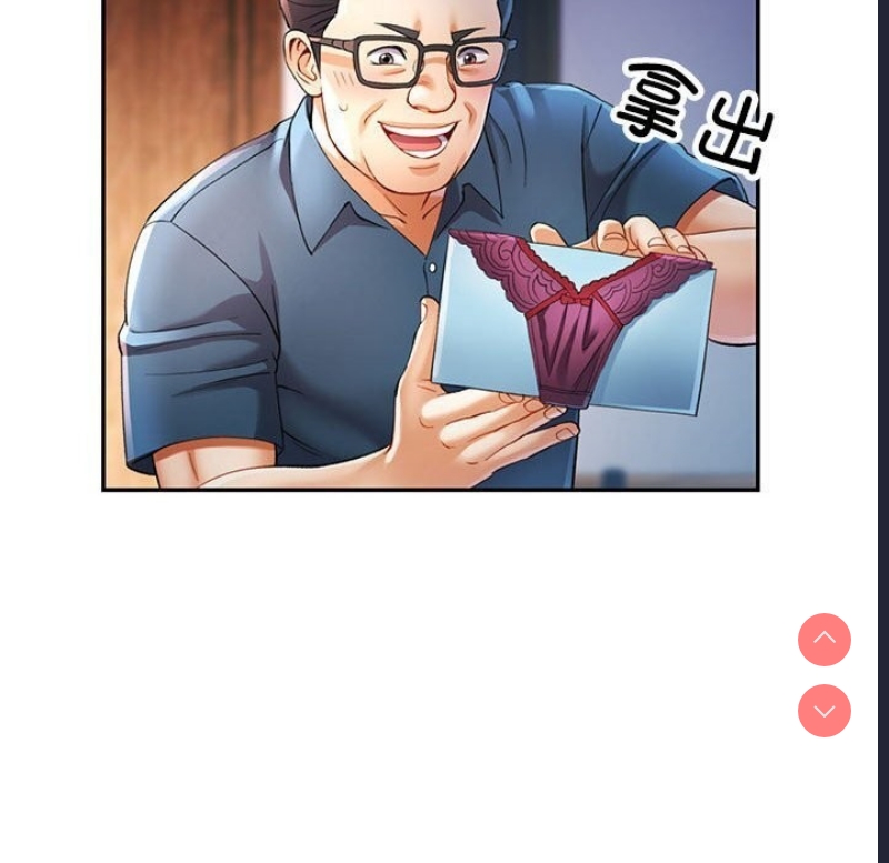 可以爱你吗
