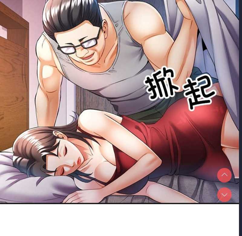 可以爱你吗