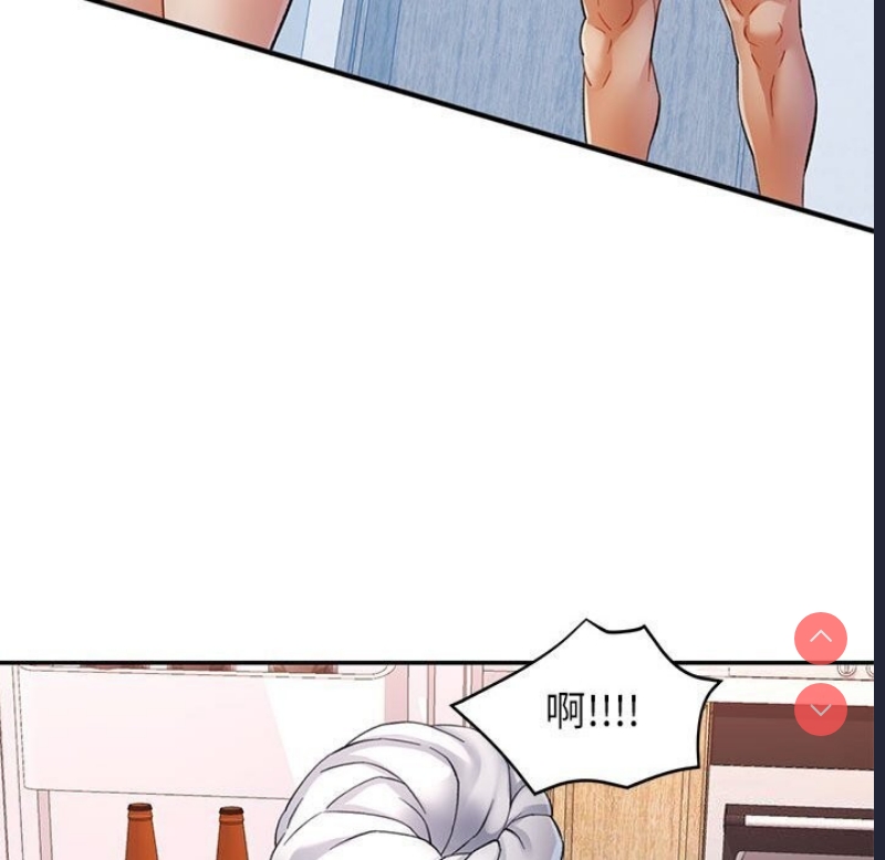 可以爱你吗