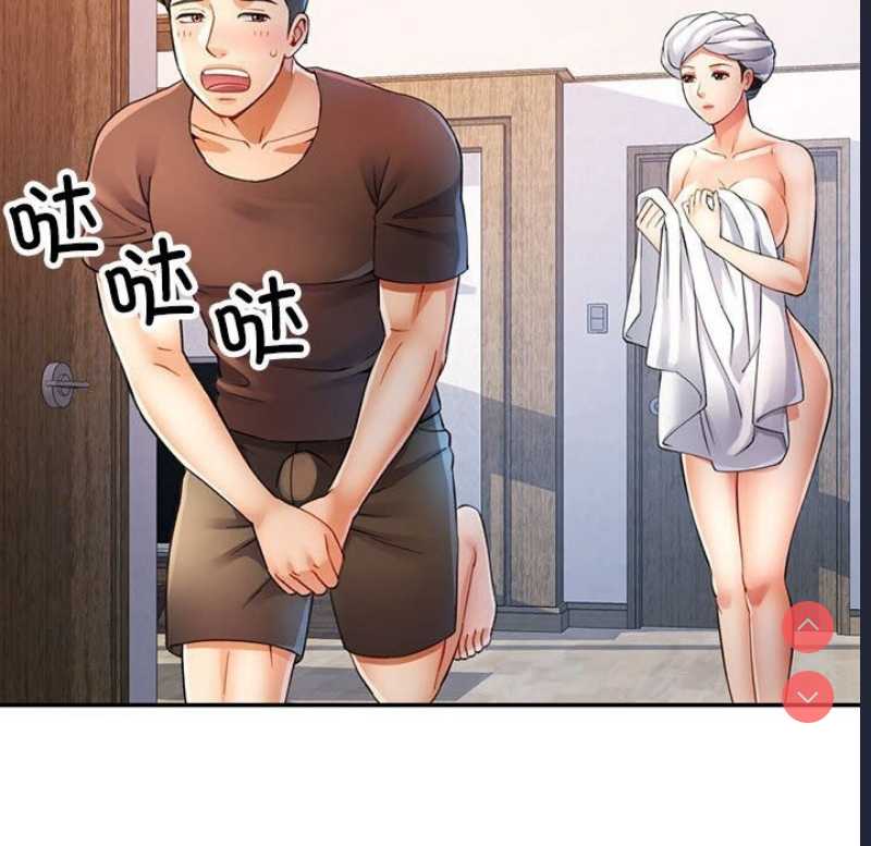 可以爱你吗