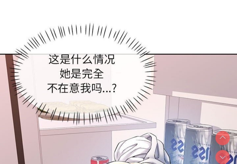 可以爱你吗