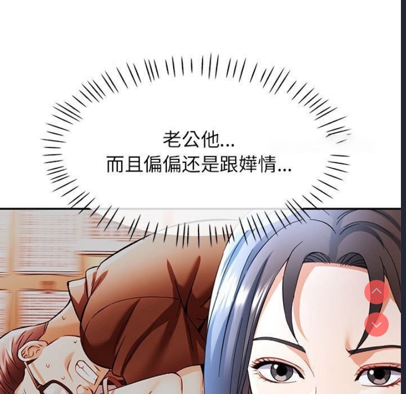 可以爱你吗