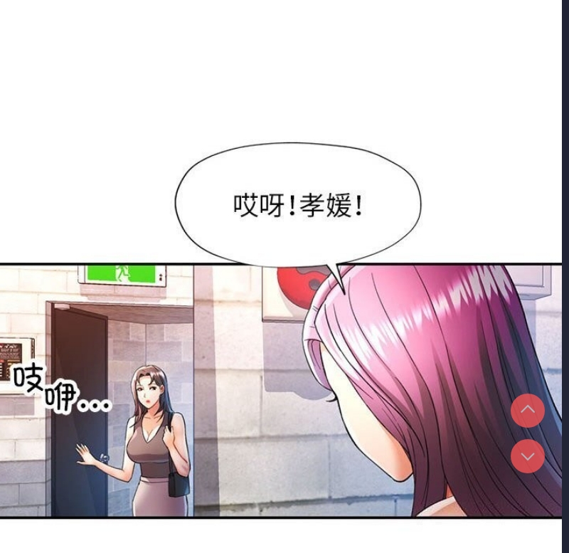 可以爱你吗