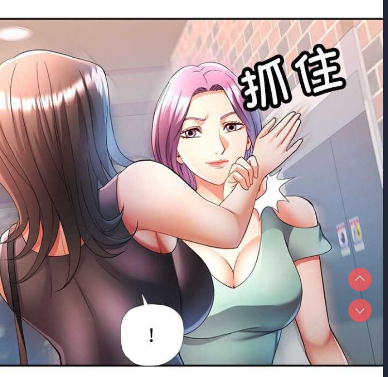 可以爱你吗