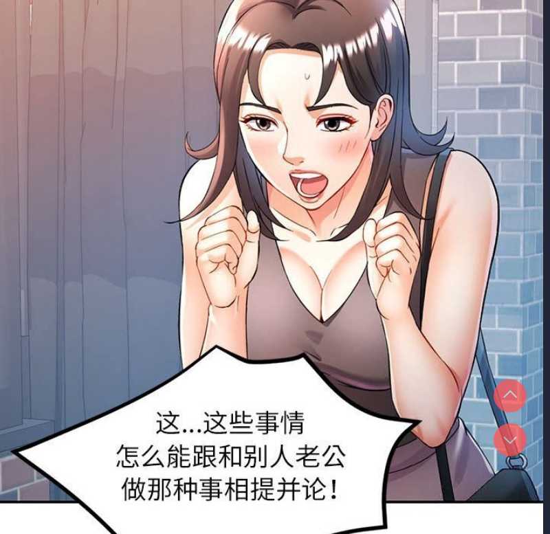 可以爱你吗