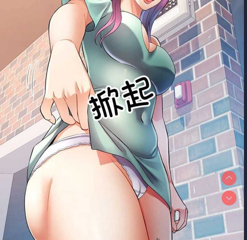可以爱你吗