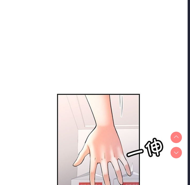 可以爱你吗