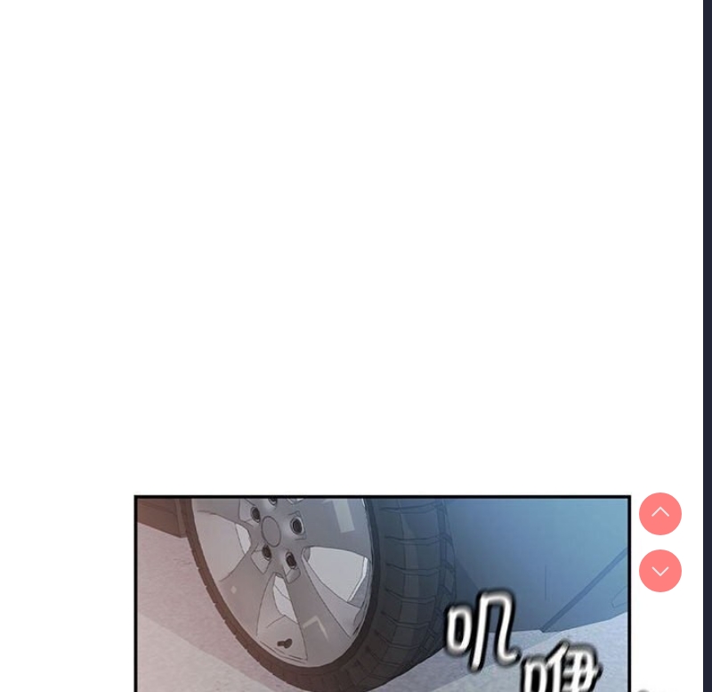 可以爱你吗