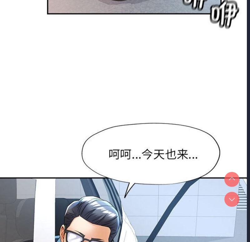 可以爱你吗