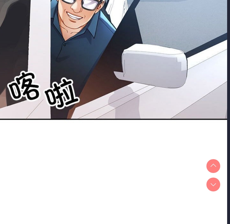 可以爱你吗