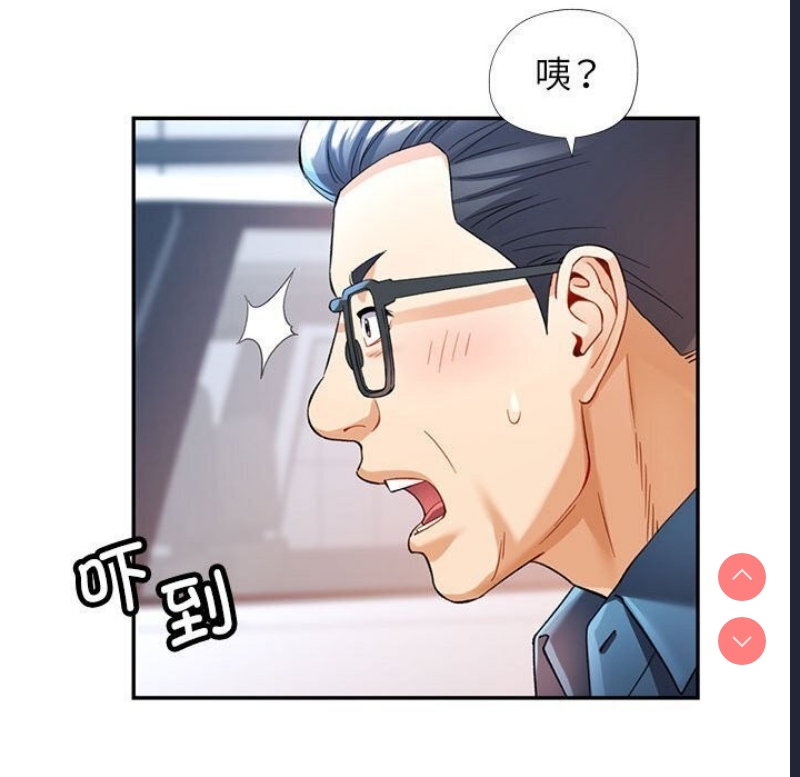 可以爱你吗