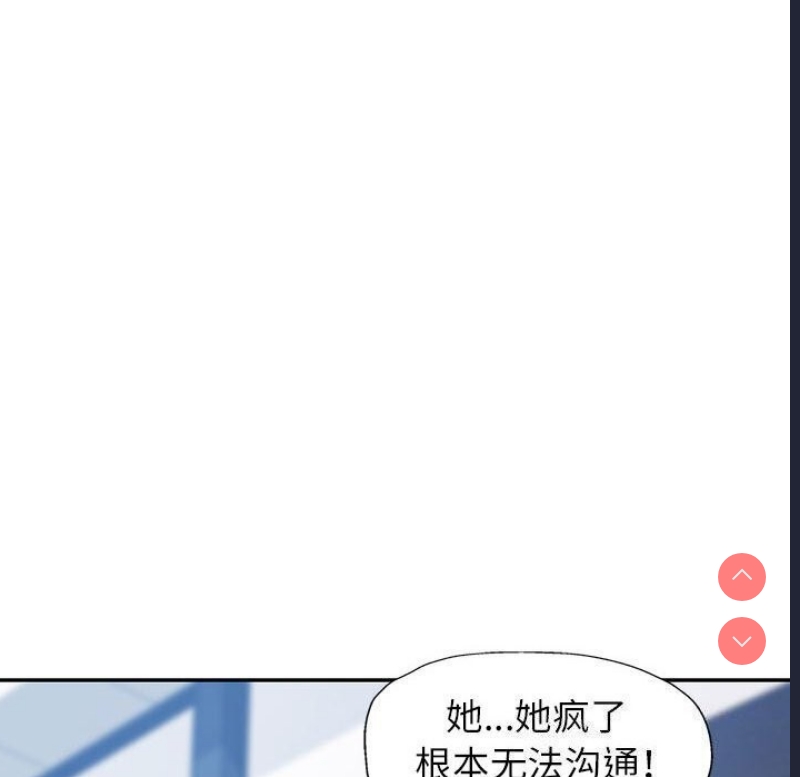 可以爱你吗