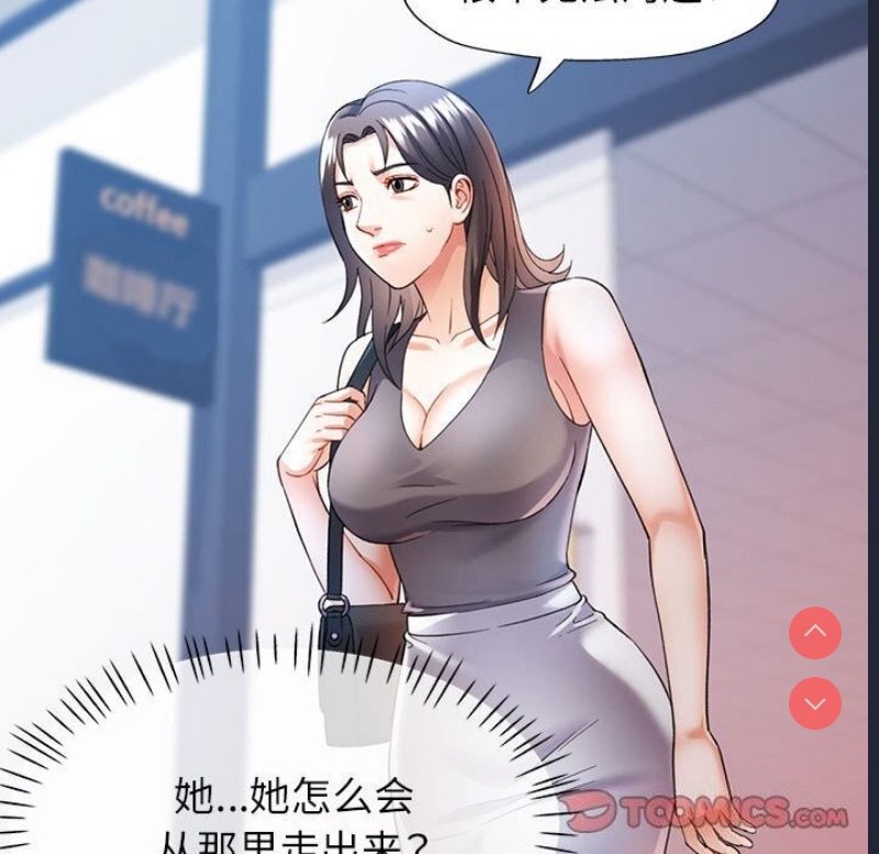 可以爱你吗