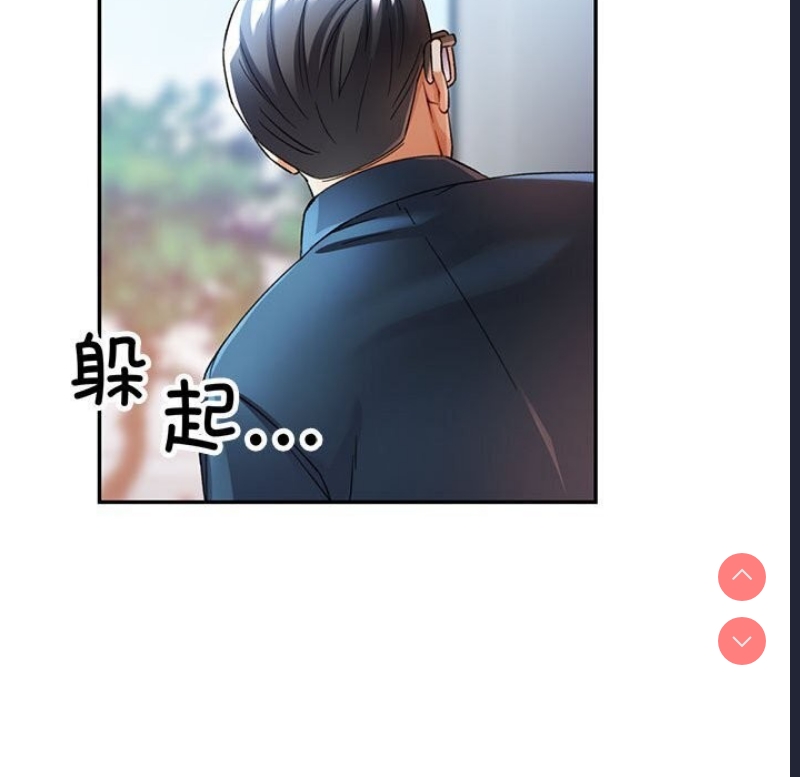可以爱你吗