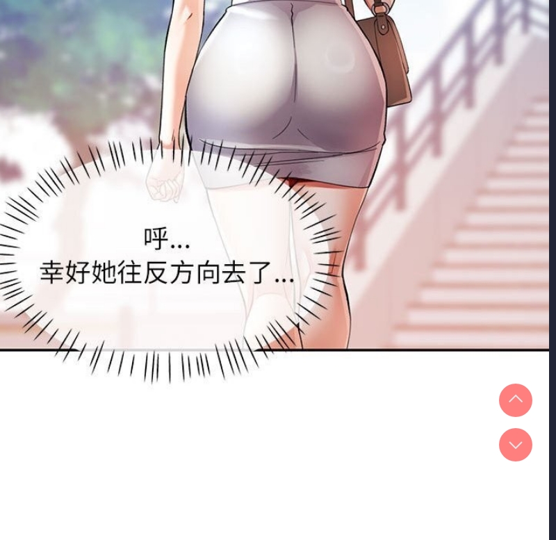 可以爱你吗