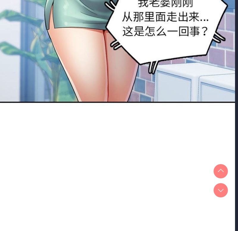 可以爱你吗