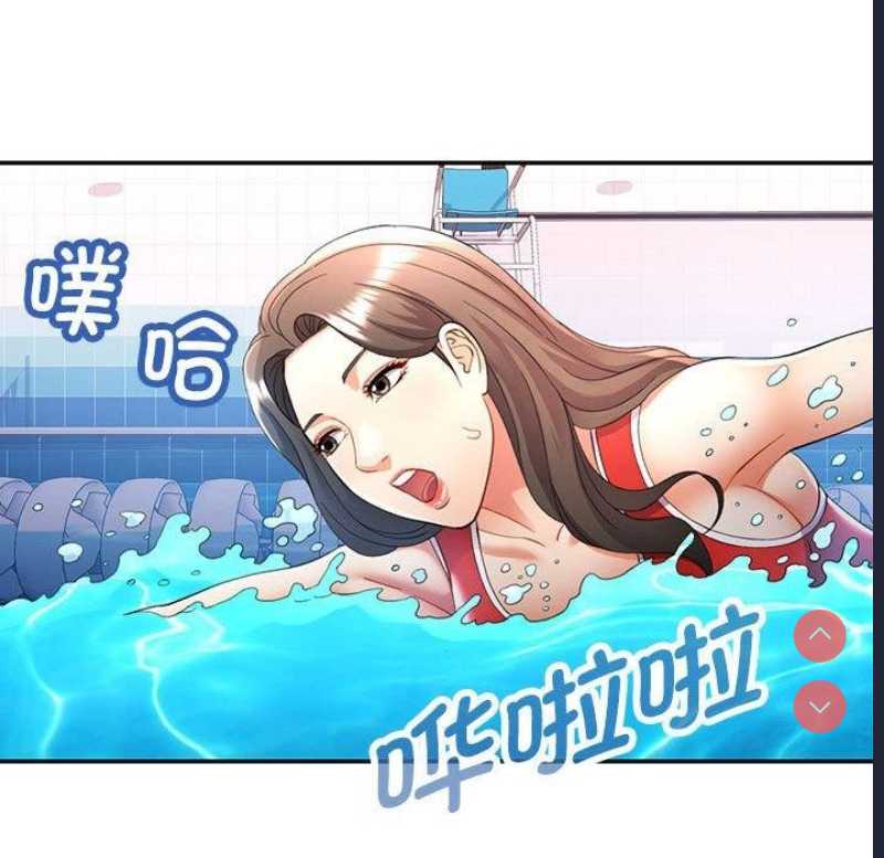 可以爱你吗