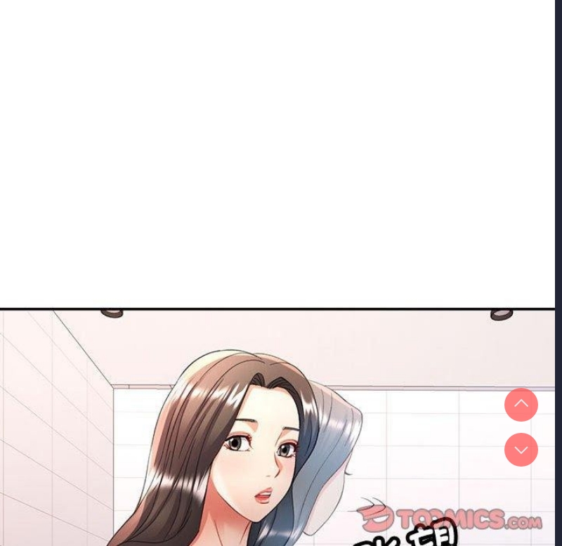 可以爱你吗