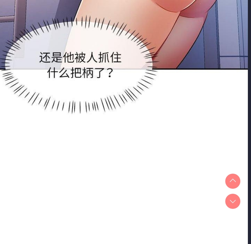 可以爱你吗