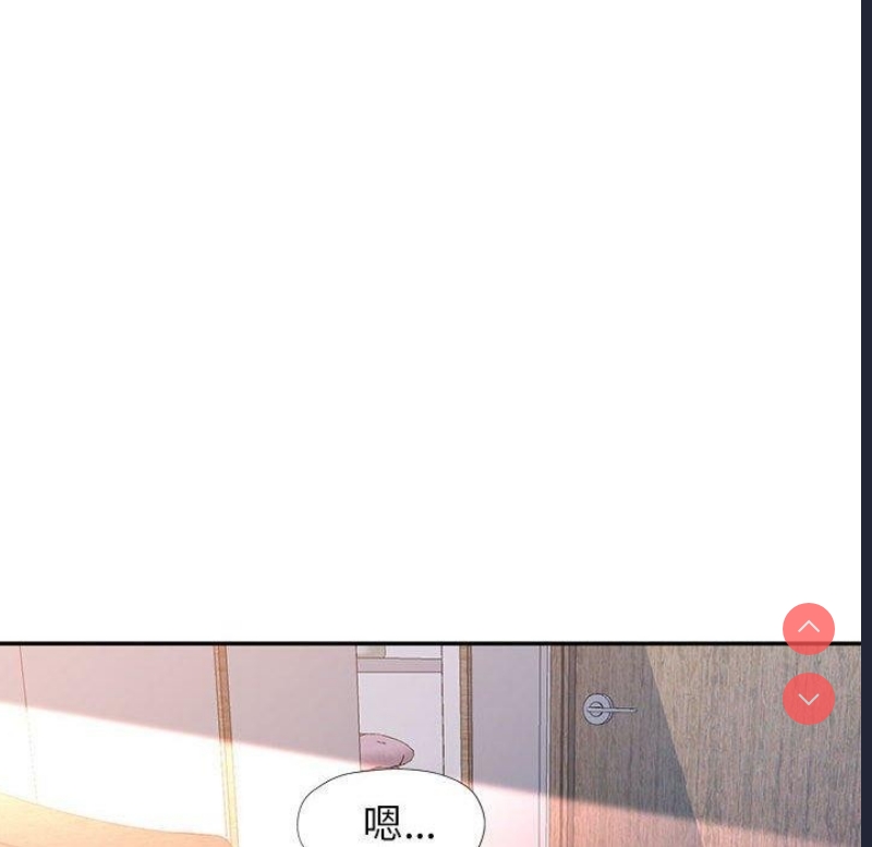 可以爱你吗