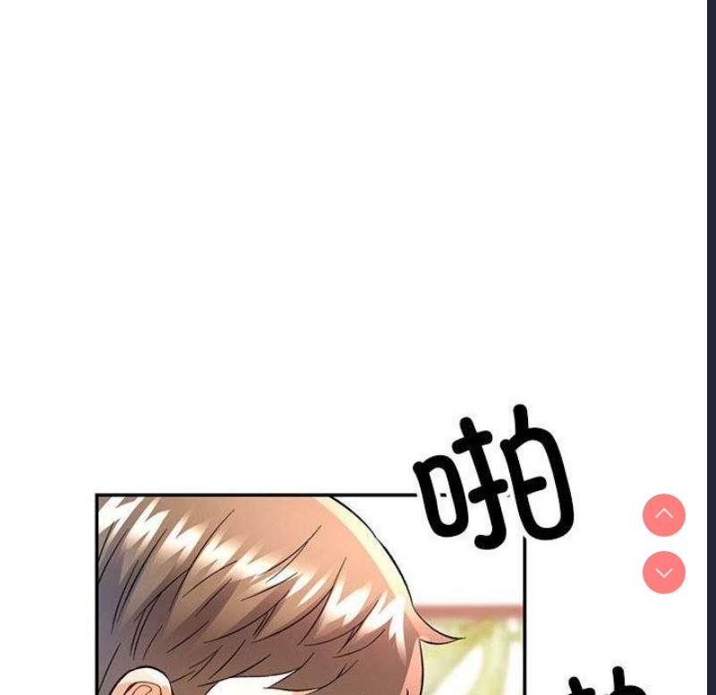 可以爱你吗