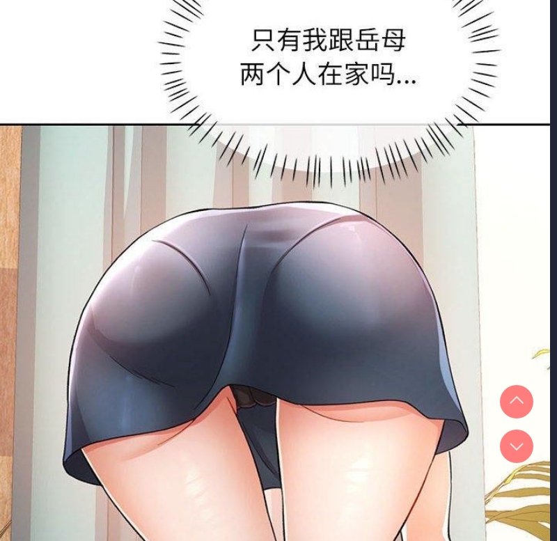 可以爱你吗