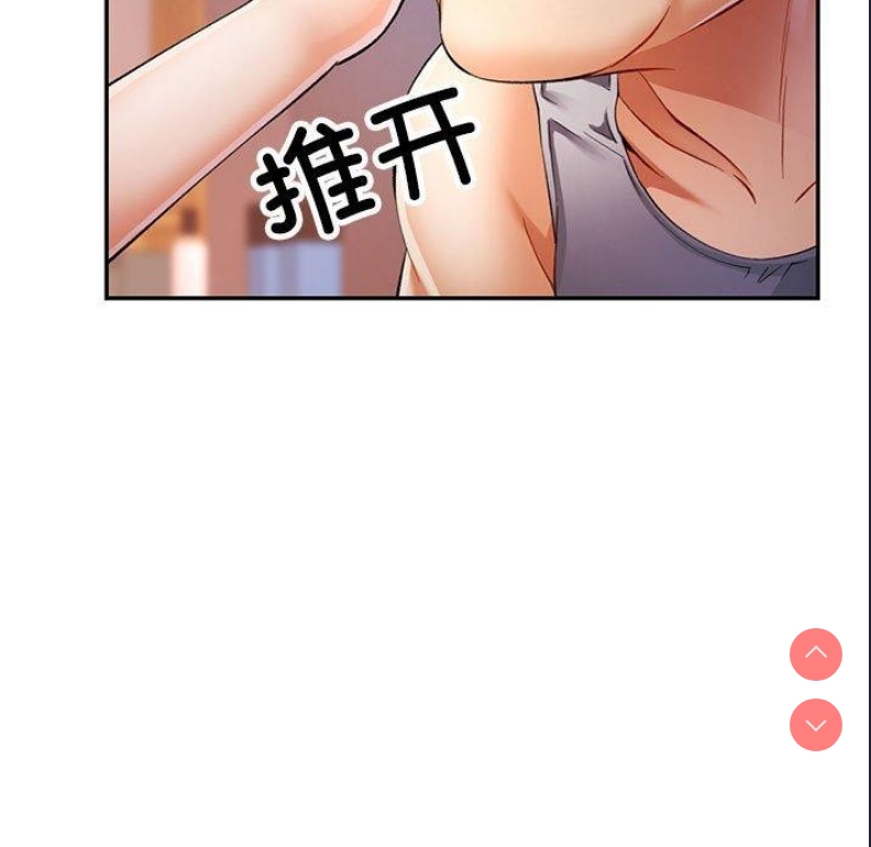 可以爱你吗