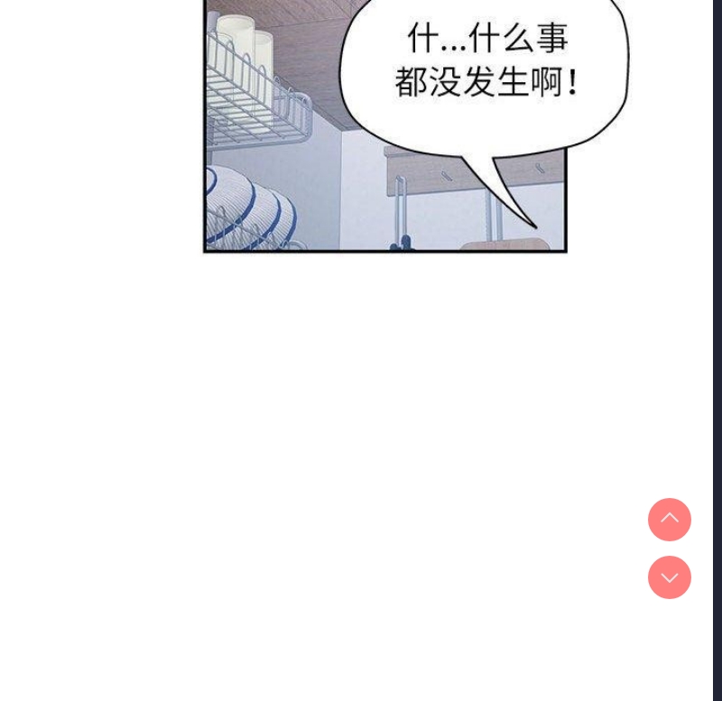 可以爱你吗