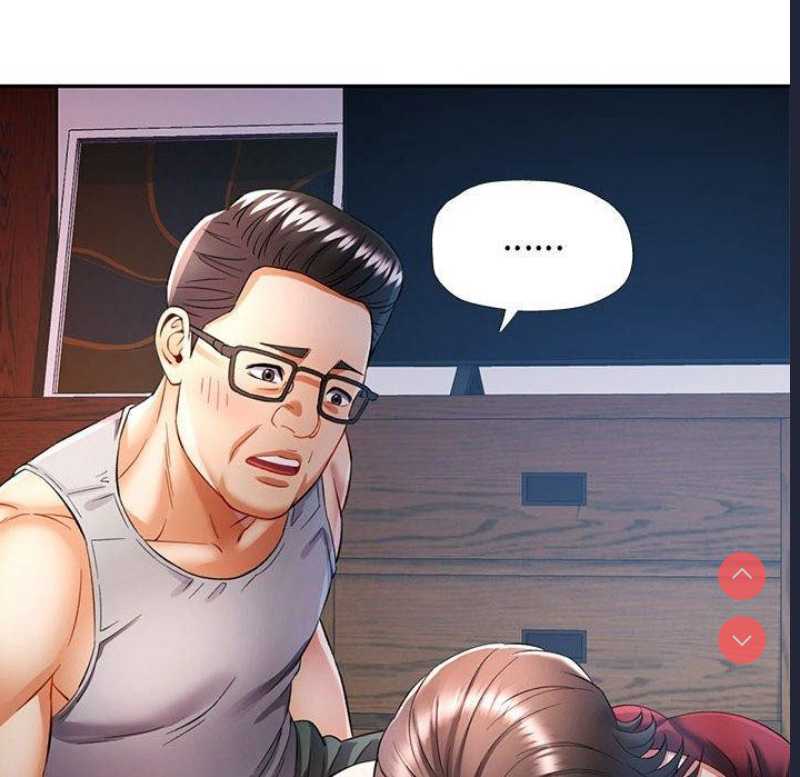 可以爱你吗