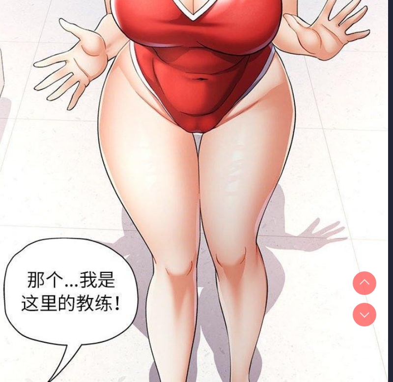 可以爱你吗