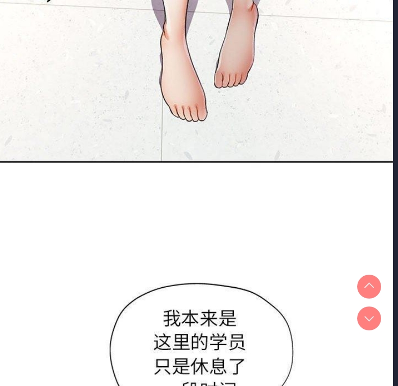 可以爱你吗