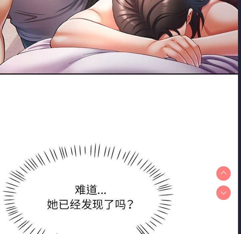 可以爱你吗