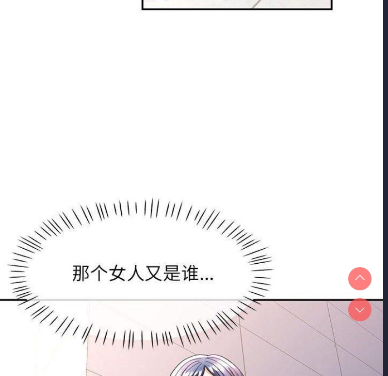可以爱你吗