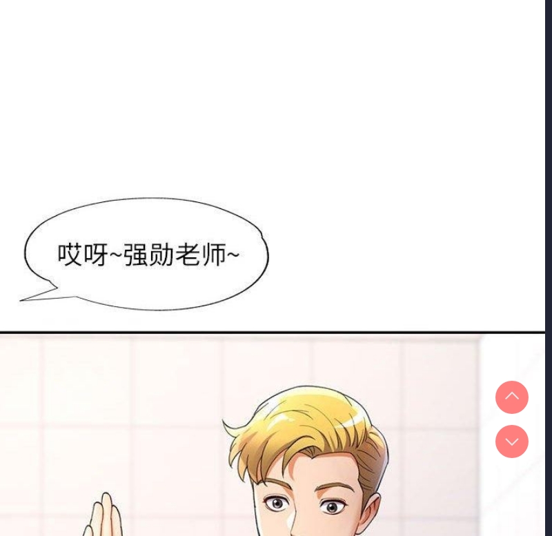 可以爱你吗