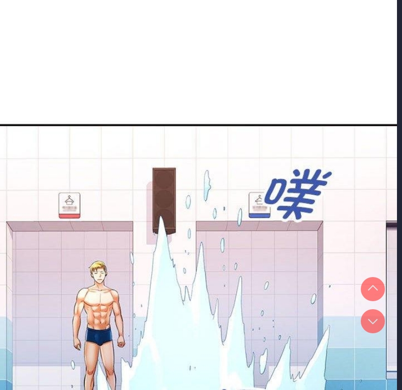 可以爱你吗