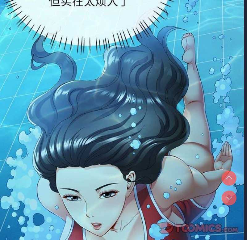 可以爱你吗